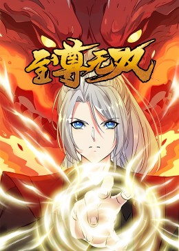 网站推广优化哪里好做呢