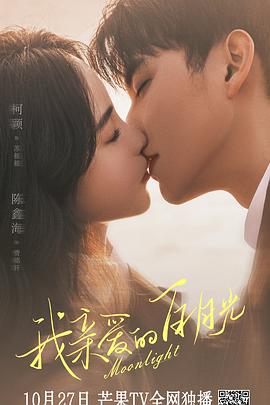 贵阳二级站seo整站优化排名